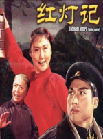 青年学院2