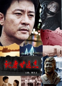 青年学院2